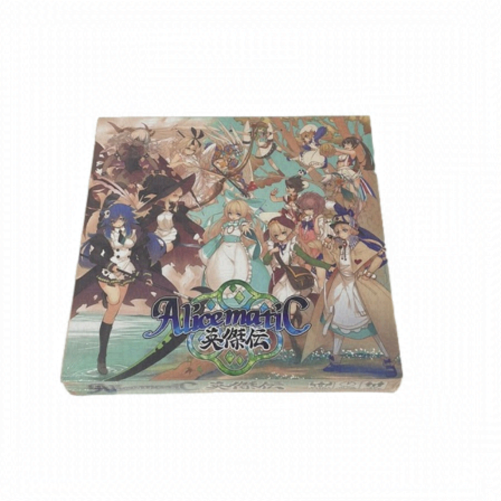 ALICEMATIC Boardgame